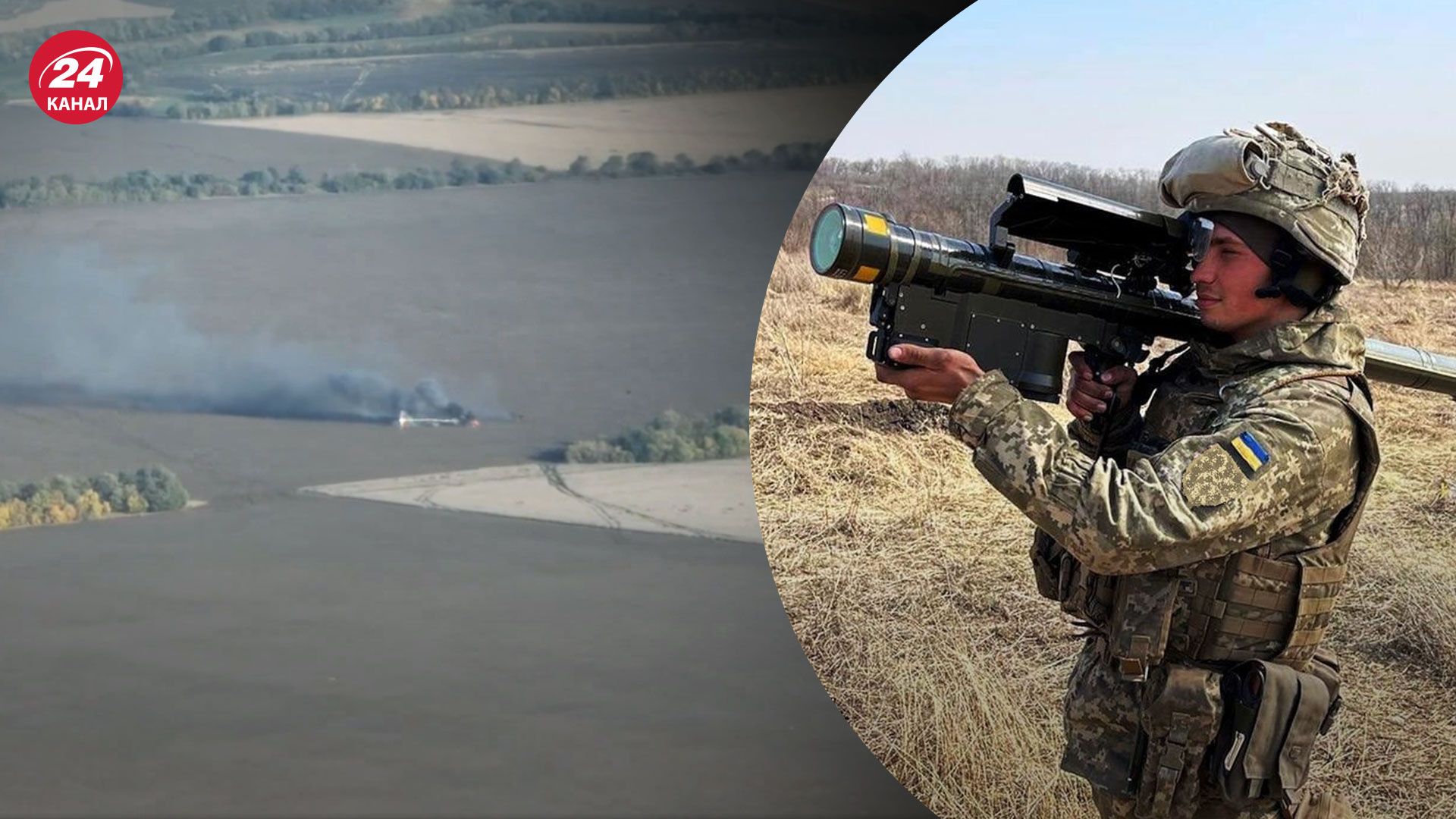Утренний обстрел Запорожья и ситуация на ЗАЭС – что происходит в Запорожской области - 24 Канал Утренний обстрел Запорожья и ситуация на ЗАЭС – что происходит в Запорожской области - 24 Канал