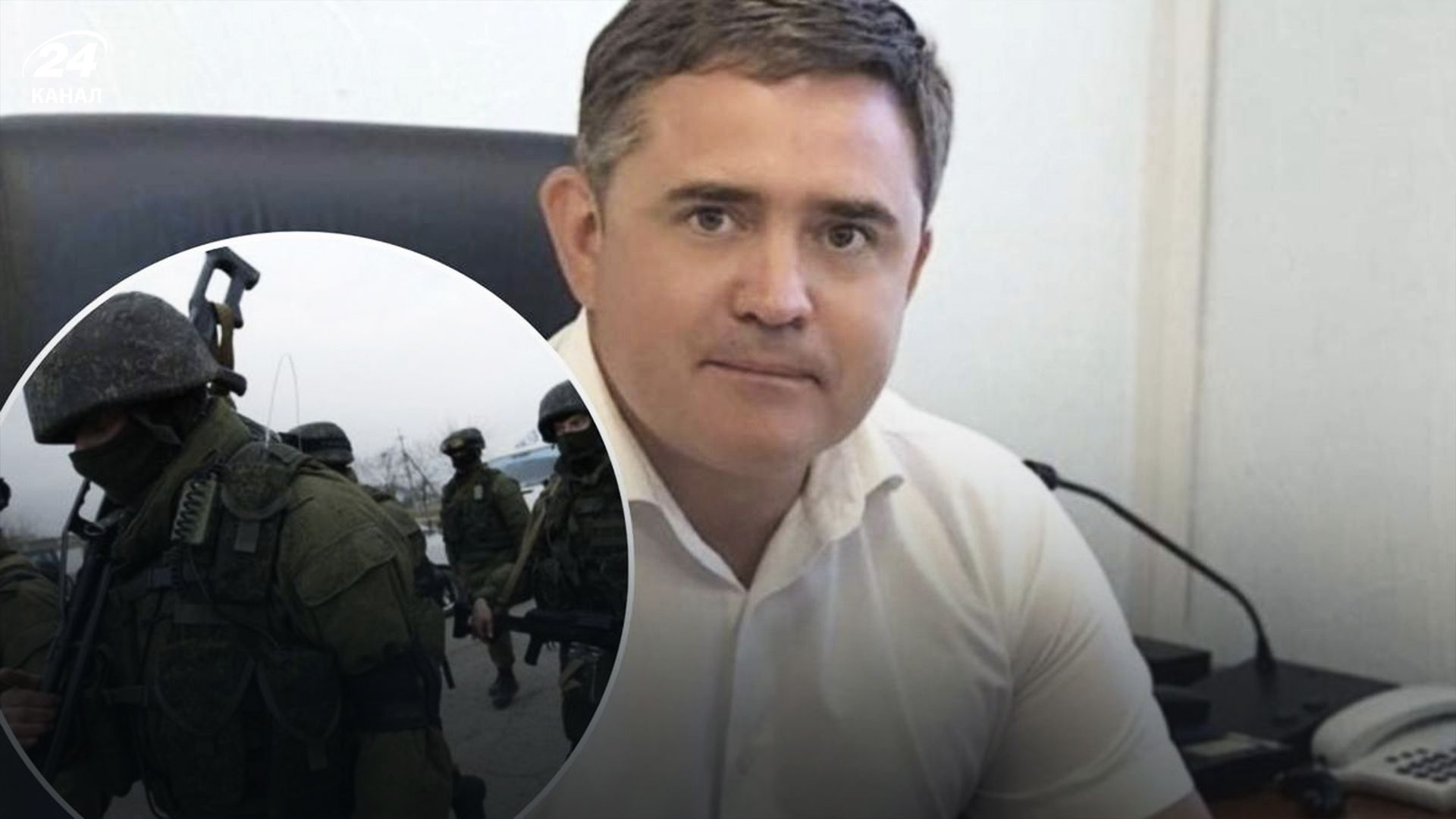 Гендиректора ЗАЕС затримали - з ним працює ФСБ – Кошарна - 24 Канал Гендиректора ЗАЕС затримали - з ним працює ФСБ – Кошарна - 24 Канал