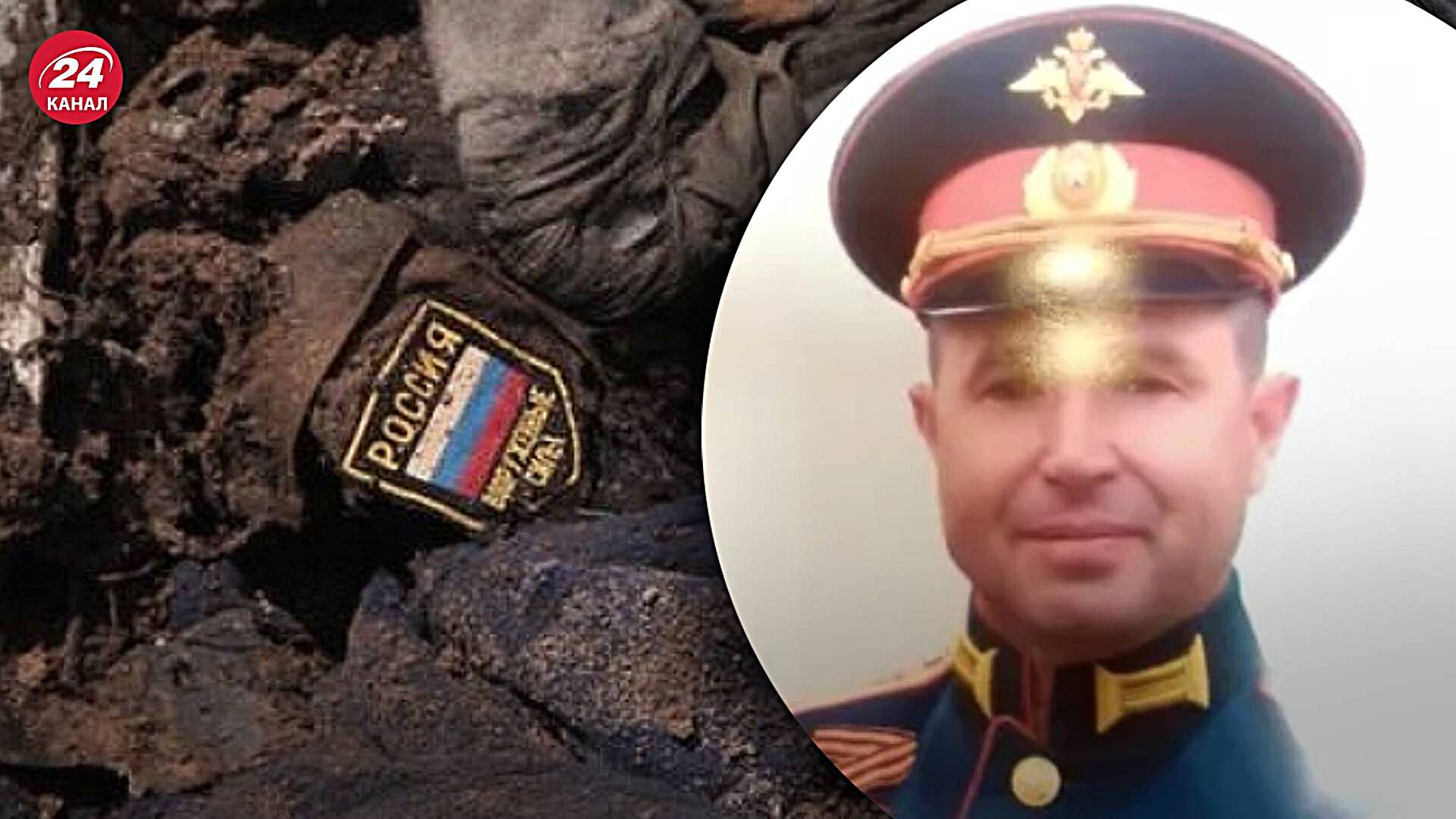 Російський полковник Олексій Харечко помер в Україні 