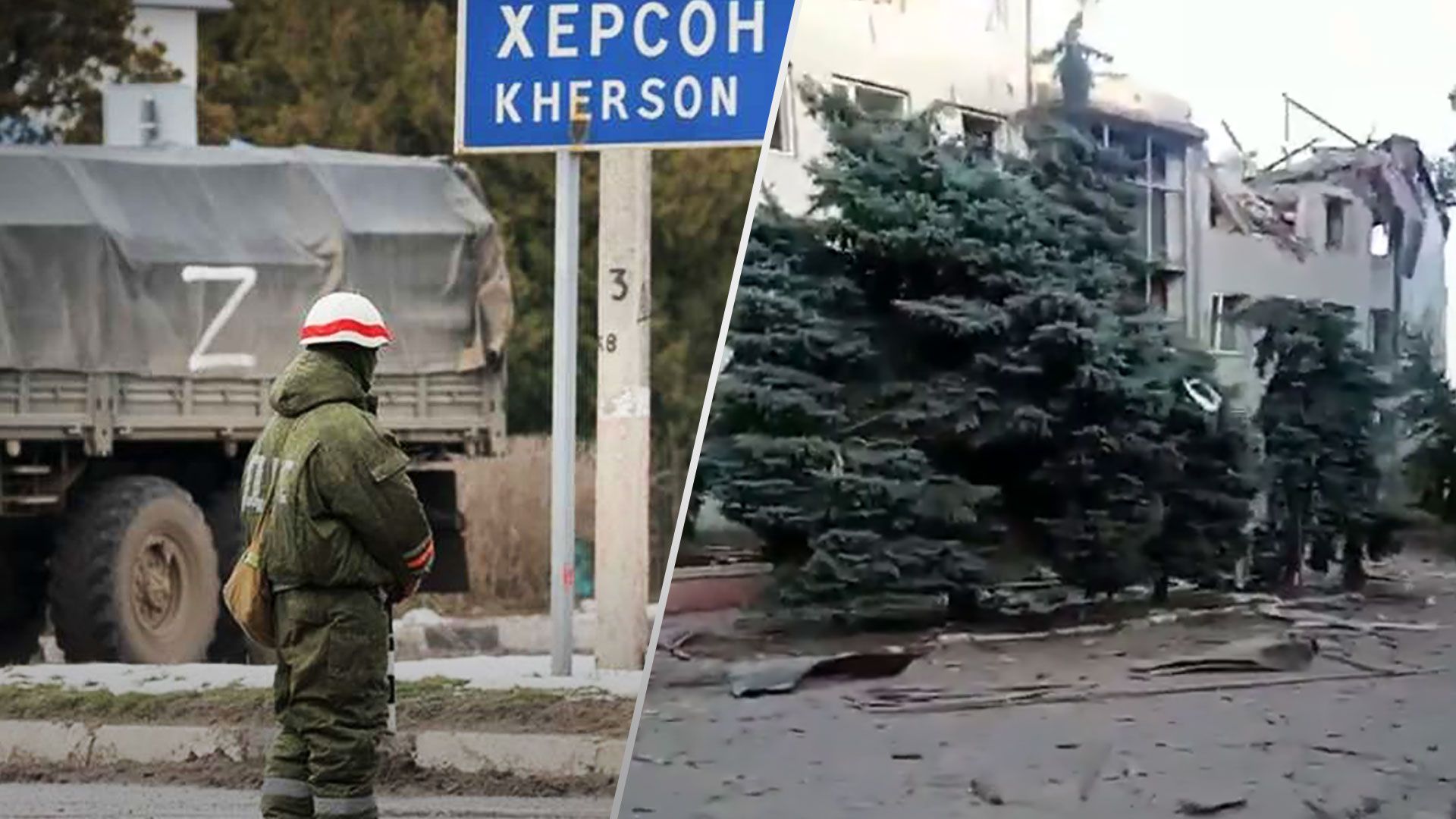 В Бериславе на Херсонщине взорвали здание полиции, где были оккупанты - 24 Канал В Бериславе на Херсонщине взорвали здание полиции, где были оккупанты - 24 Канал