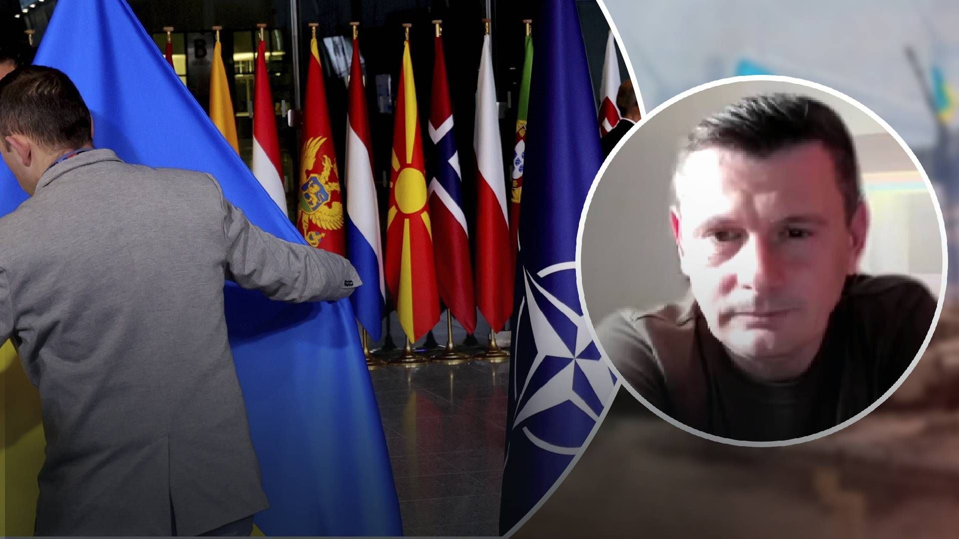 Вступ України до НАТО - коли це станеться - що Україні дає подача заявки Вступ України до НАТО - коли це станеться - що Україні дає подача заявки