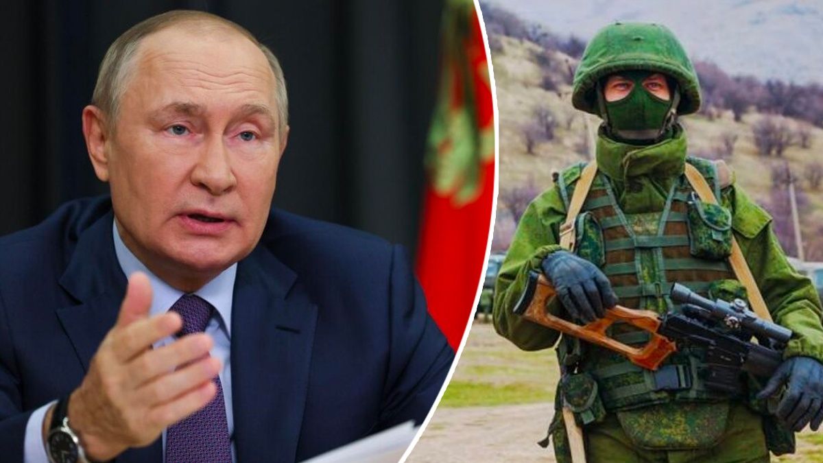 Путін хоче змусити українців з ТОТ воювати проти ЗСУ Путін хоче змусити українців з ТОТ воювати проти ЗСУ