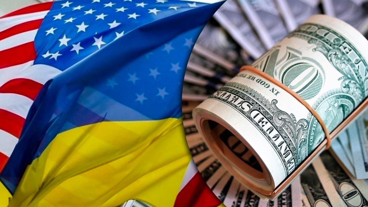 Байден будет выделять Украине 1,5 долларов ежемесячно