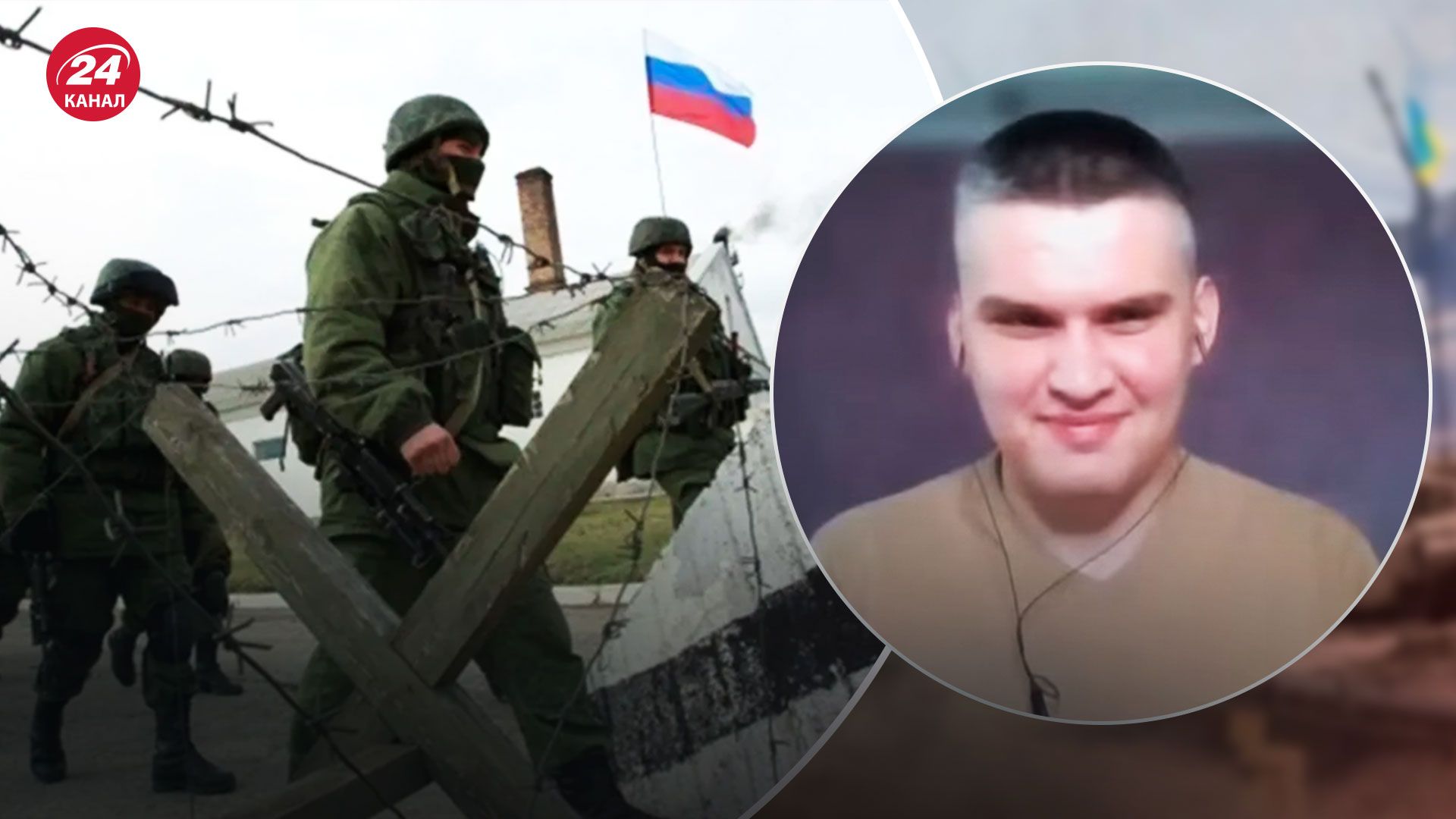 Тактика росіян на Сході – який напрямок найважливіший для окупантів – 24 Канал Тактика росіян на Сході – який напрямок найважливіший для окупантів – 24 Канал