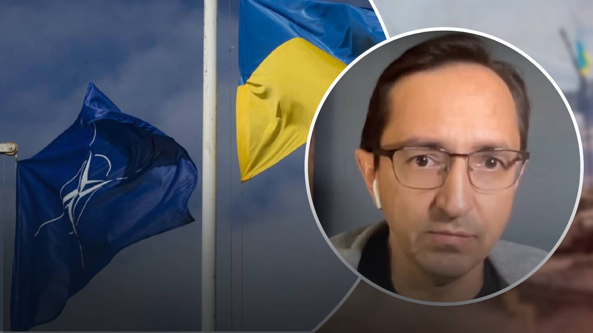 Заявка Украины на вступление в НАТО - как будут работать со странами против нашего членства