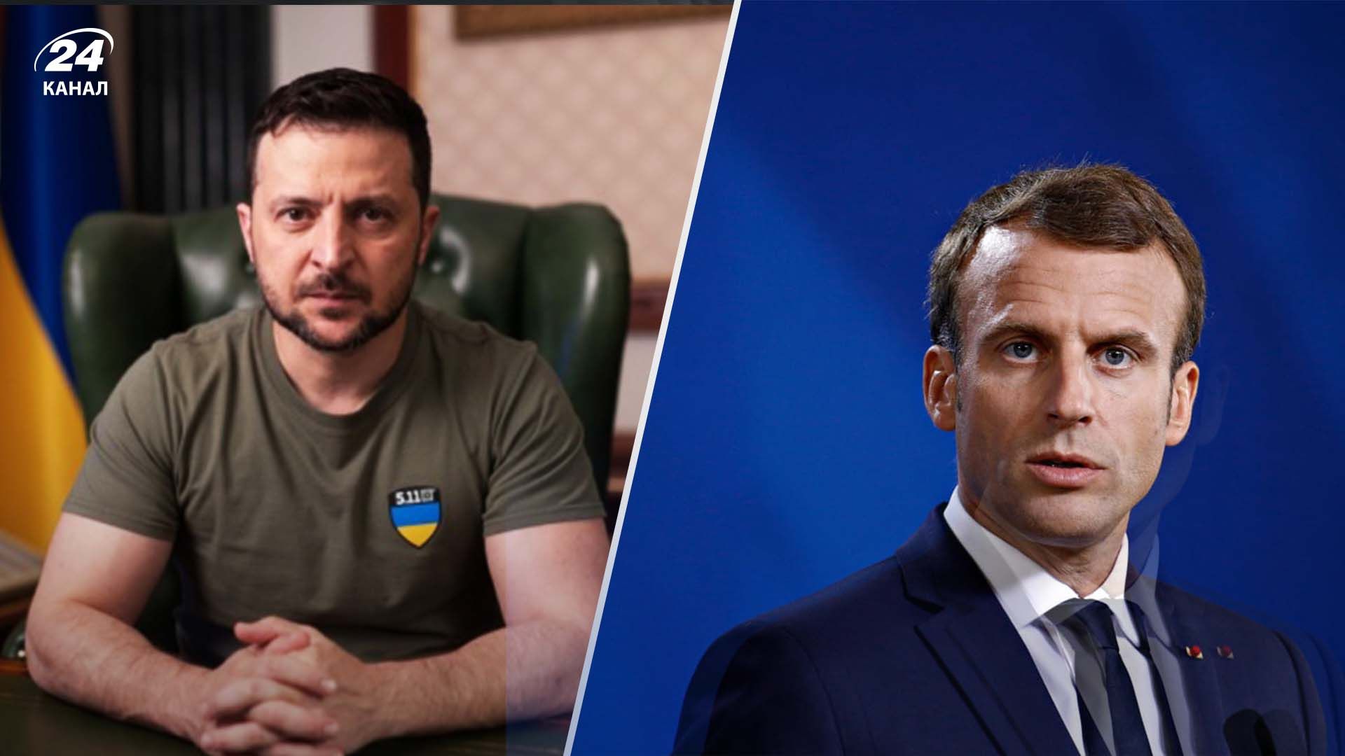 Зеленський провів перемовини з Макроном: які головні теми - 24 Канал Зеленський провів перемовини з Макроном: які головні теми - 24 Канал
