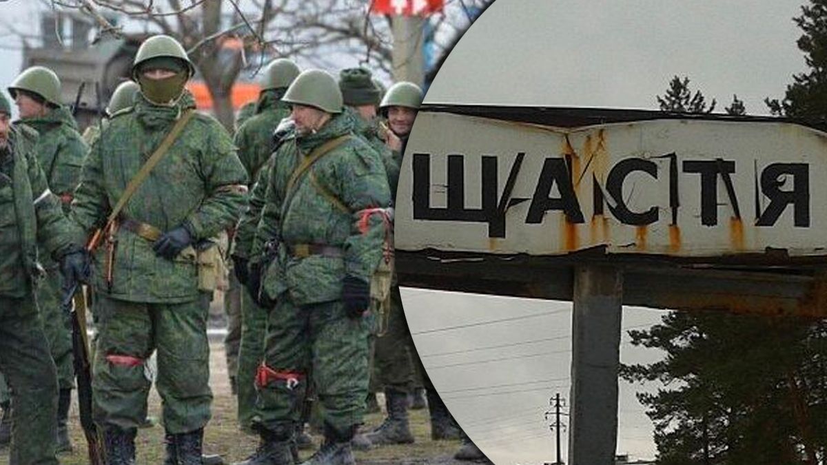 Біля Щастя знайшли колону цивільних авто, в яких тікали російські військові - 24 Канал Біля Щастя знайшли колону цивільних авто, в яких тікали російські військові - 24 Канал