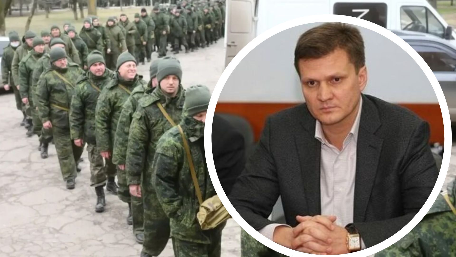 Хлань про російських мобілізованих Хлань про російських мобілізованих