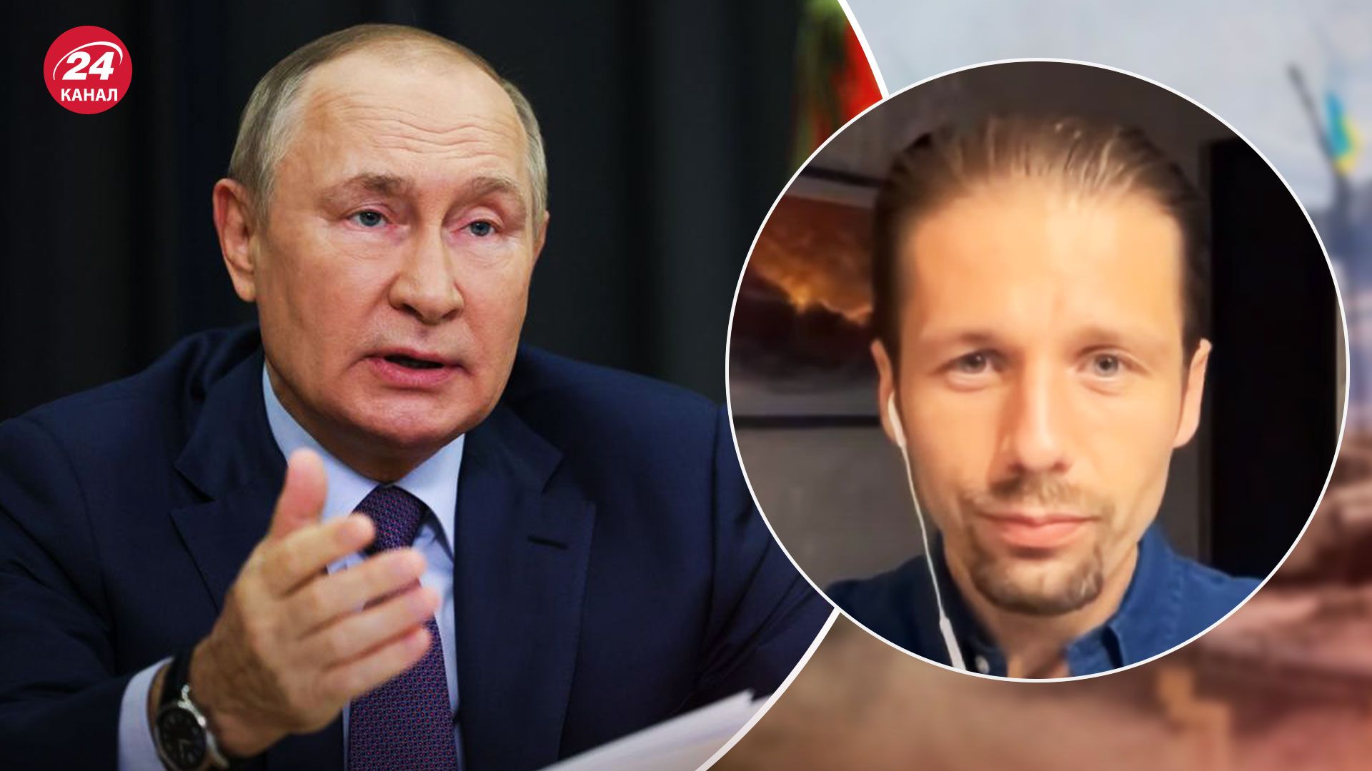 Україна вступає в НАТО – якою може бути відповідь Кремля - 24 Канал Україна вступає в НАТО – якою може бути відповідь Кремля - 24 Канал