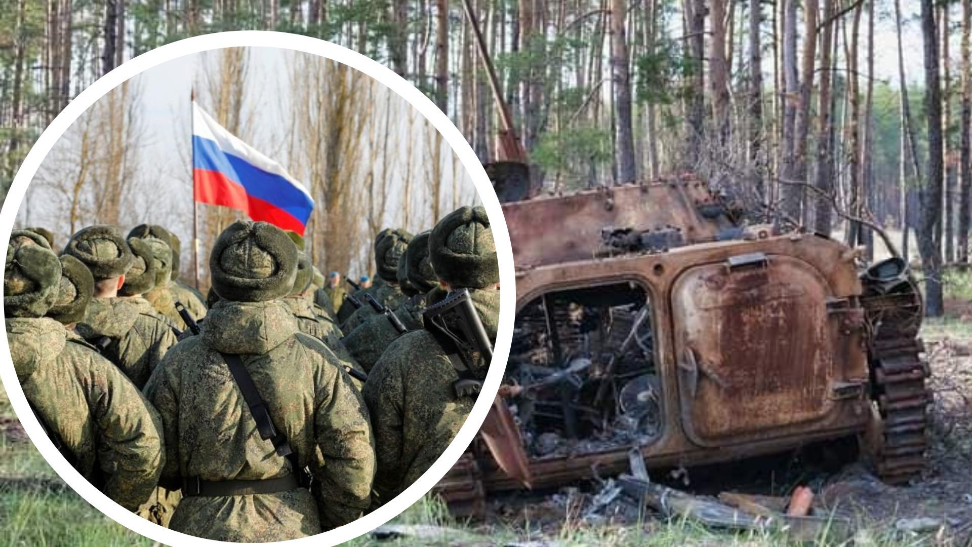 Росіяни здаються в полон Росіяни здаються в полон