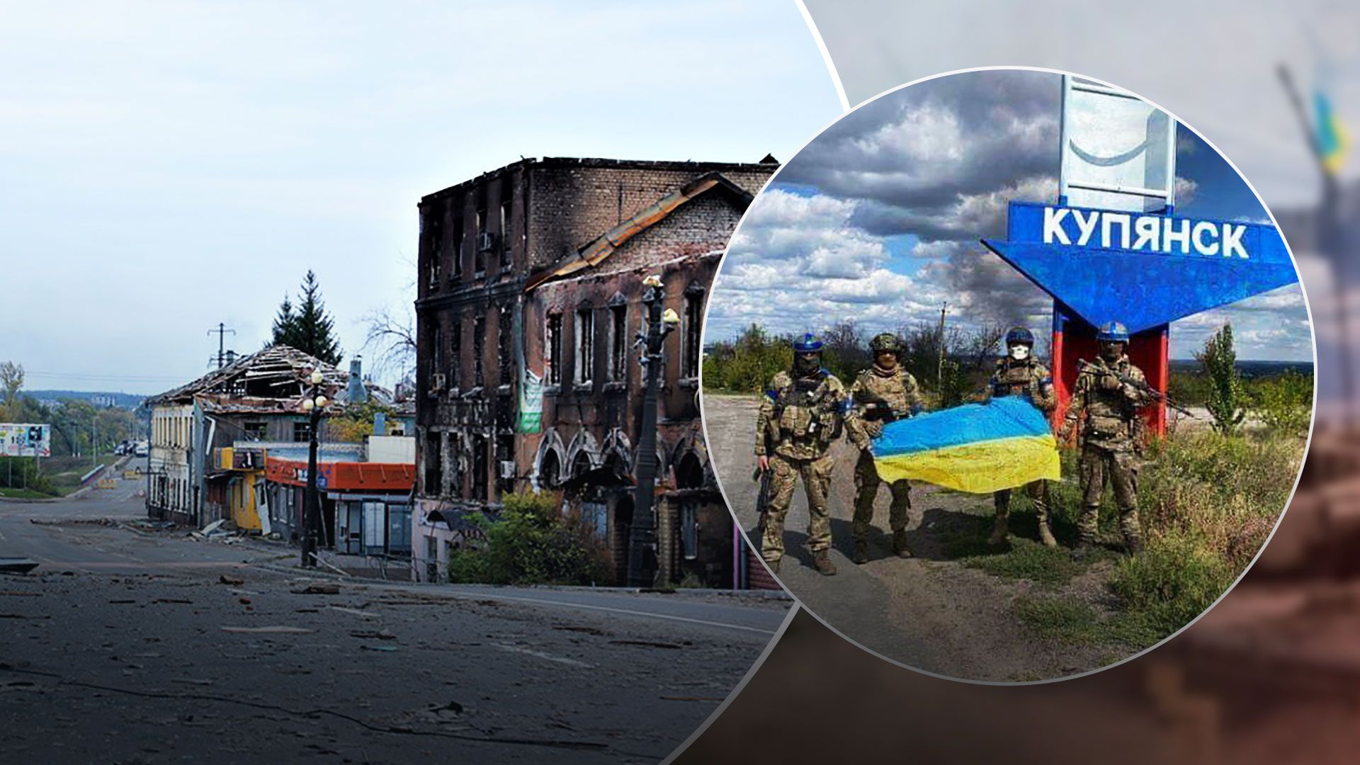 ЗСУ біля Куп'янська виявили у підвалах колаборантів - 24 Канал ЗСУ біля Куп'янська виявили у підвалах колаборантів - 24 Канал