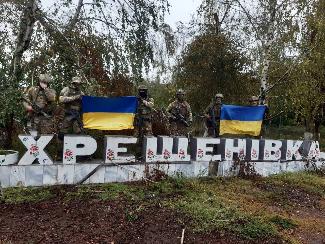 Возле Крещеновки снова украинский флаг