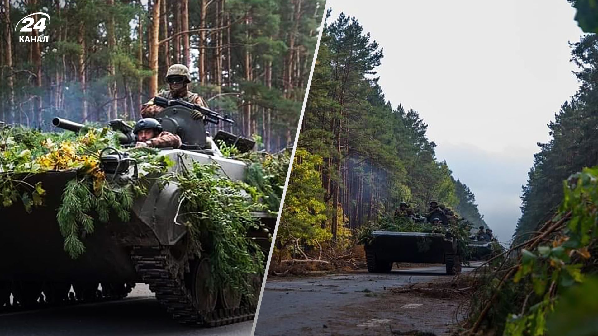 Українські військові взяли Торське на підході до Кремінної - деталі від ЗСУ