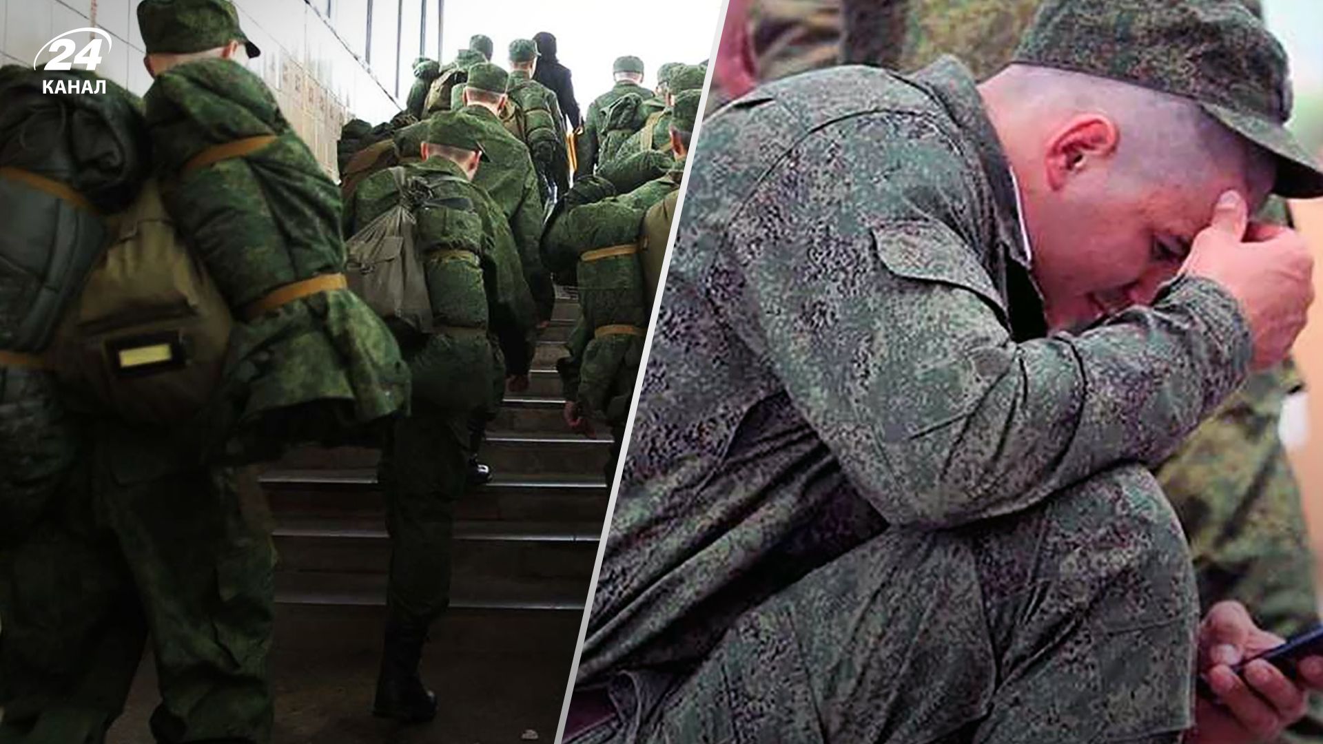 Россия взимает своих мобилизованных в Сумском направлении. Россия взимает своих мобилизованных в Сумском направлении.