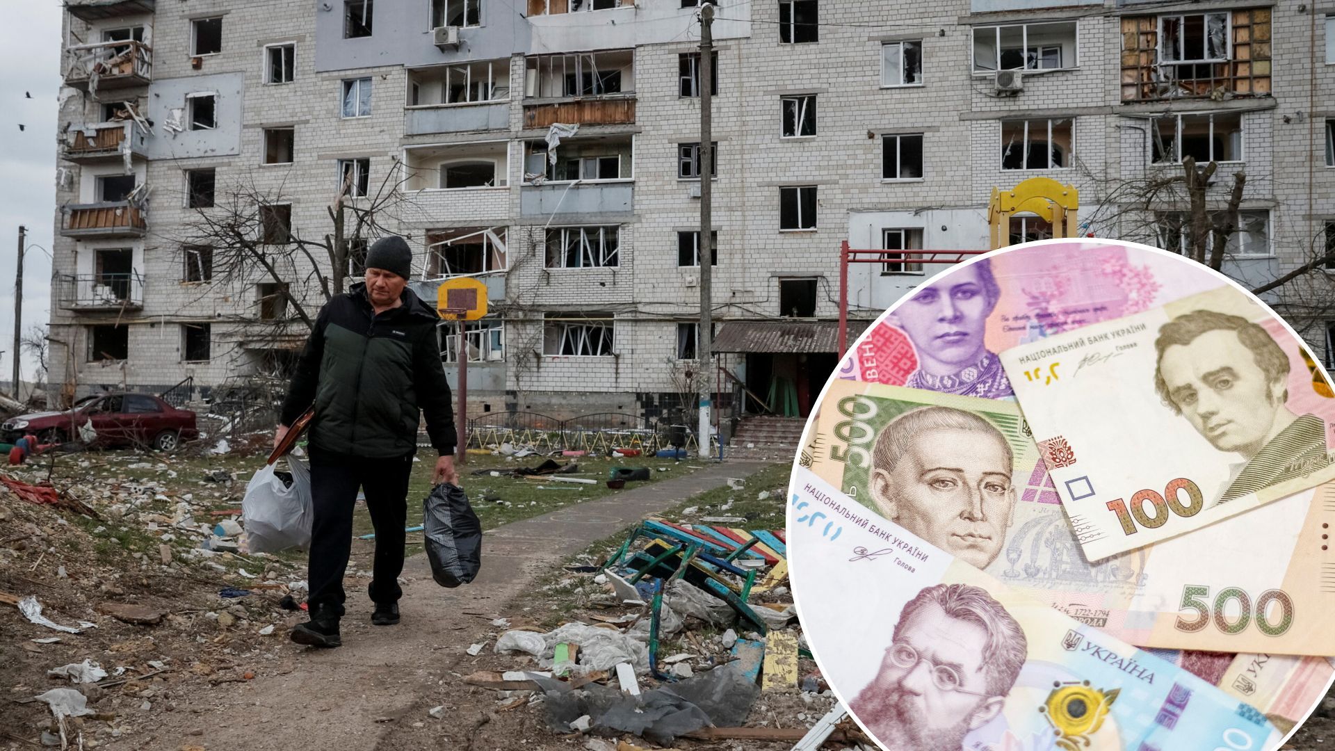 Нові соцвиплати отримають мешканці нещодавно звільнених територій України