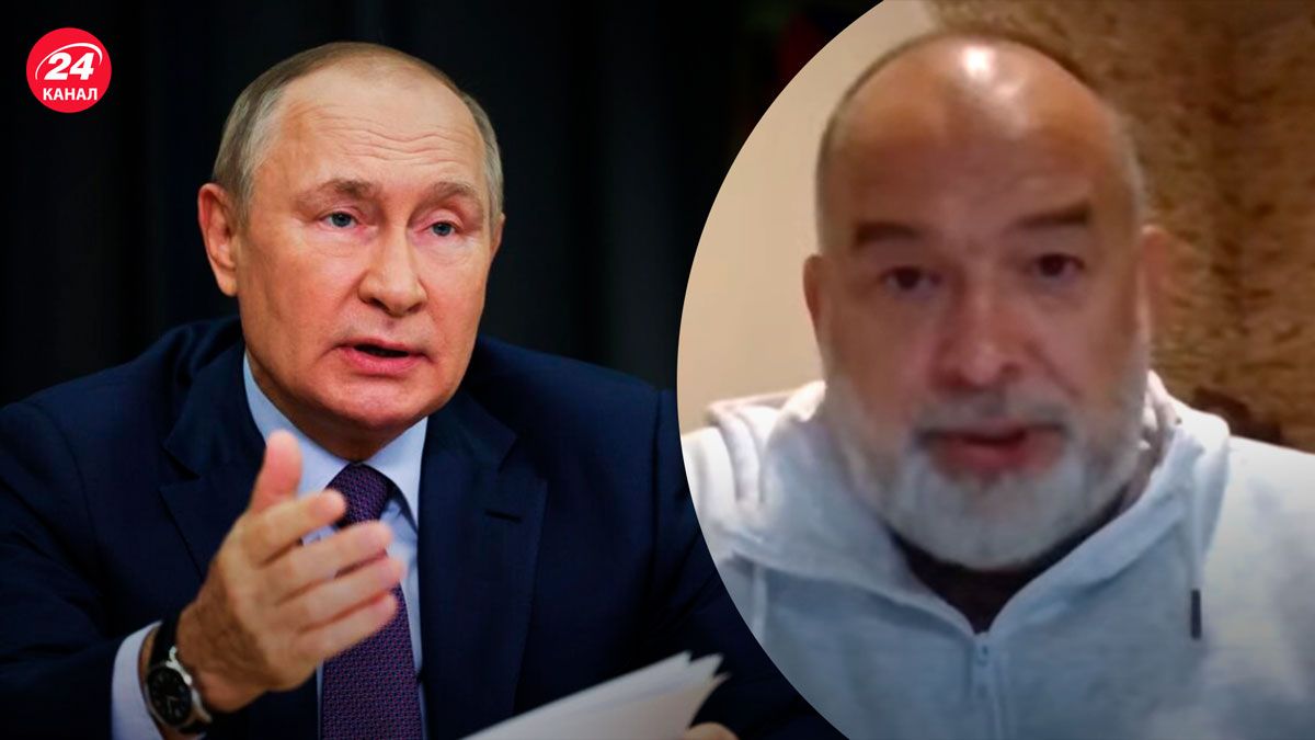 Анексія 4 областей – чому в договорах настільки розмиті формулювання - 24 Канал Анексія 4 областей – чому в договорах настільки розмиті формулювання - 24 Канал