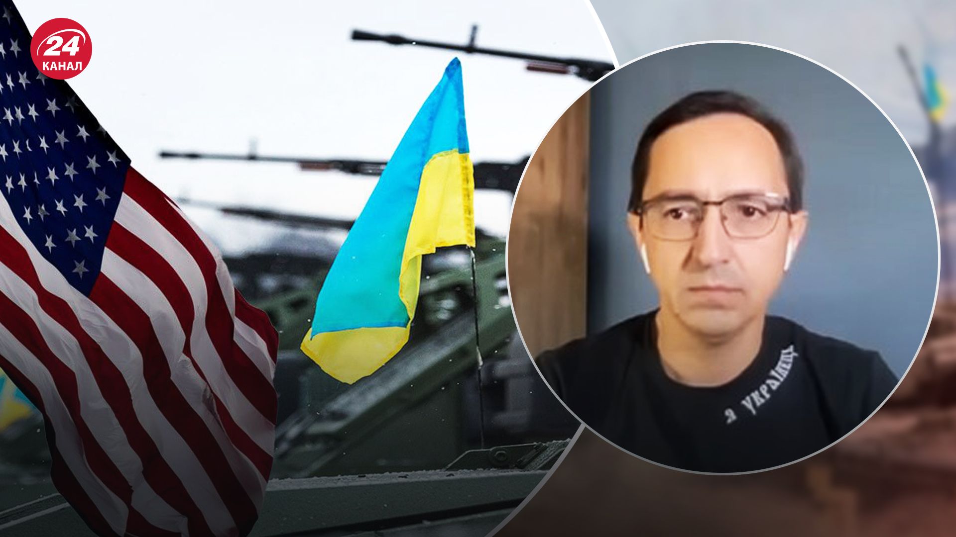 Клочок о ленд-лизе Клочок о ленд-лизе