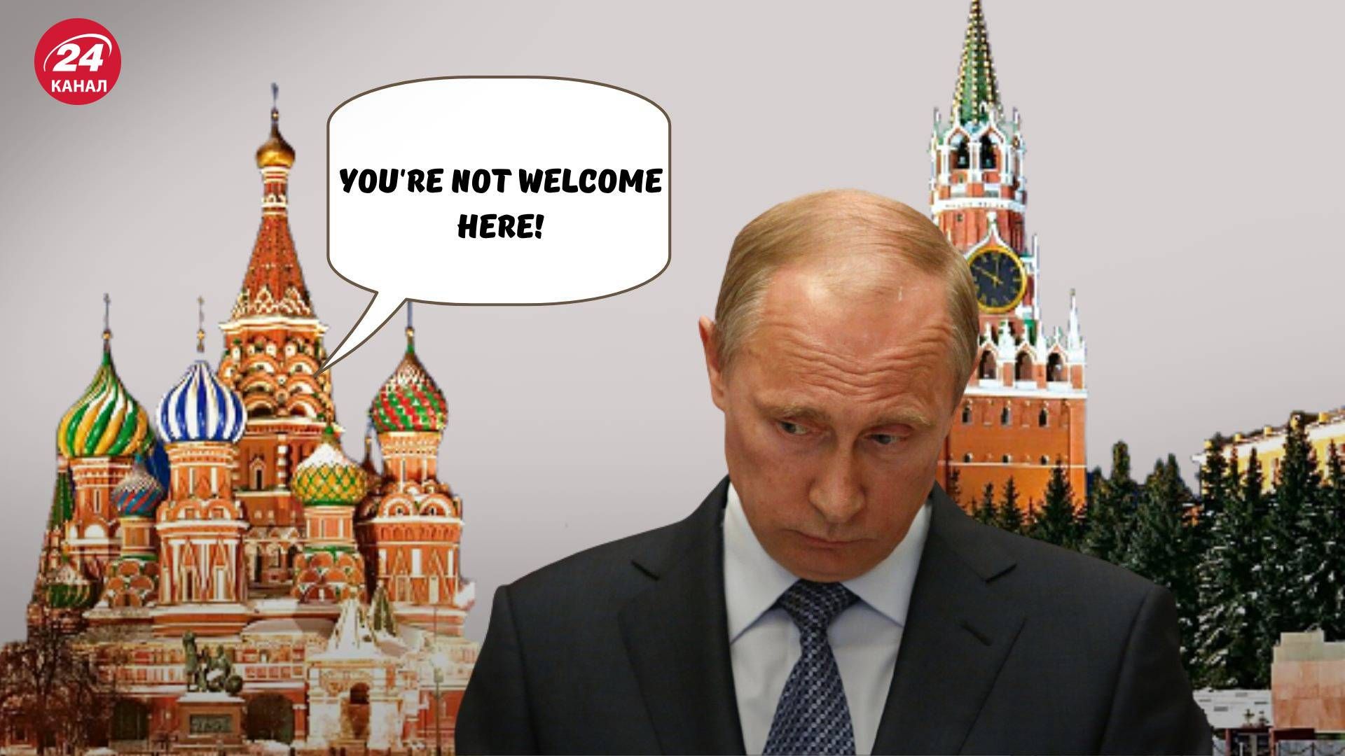 Кремлівська верхівка намагається відмежуватися від Путіна - ГУР 