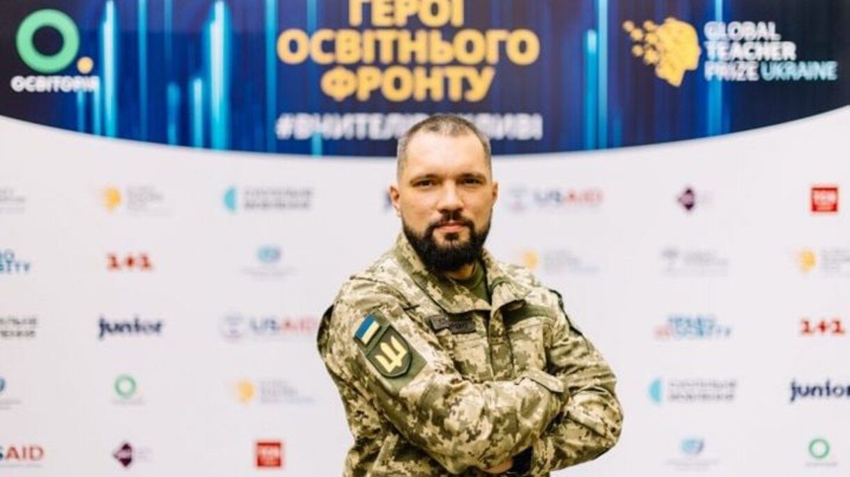 Олександр Сухоручко отримав відзнаку Національної премії як учитель-захисник Олександр Сухоручко отримав відзнаку Національної премії як учитель-захисник