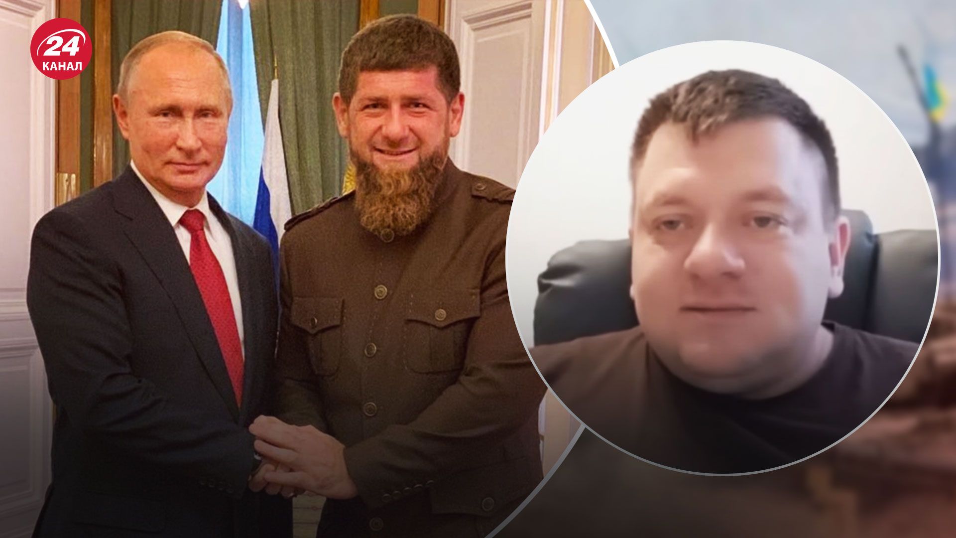 Назначит ли Путин Кадырова министром обороны – мнение военного обозревателя