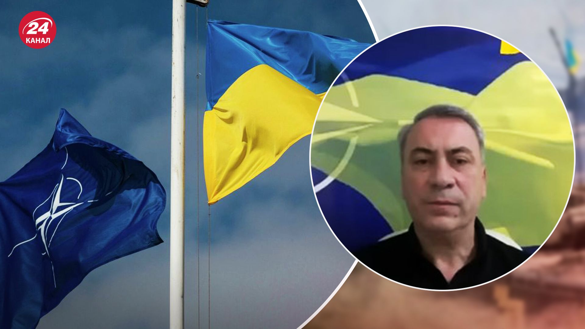 Романюк про вступ України в НАТО