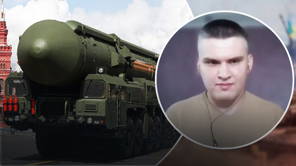 Як виглядає процес підготовки ядерного удару Як виглядає процес підготовки ядерного удару