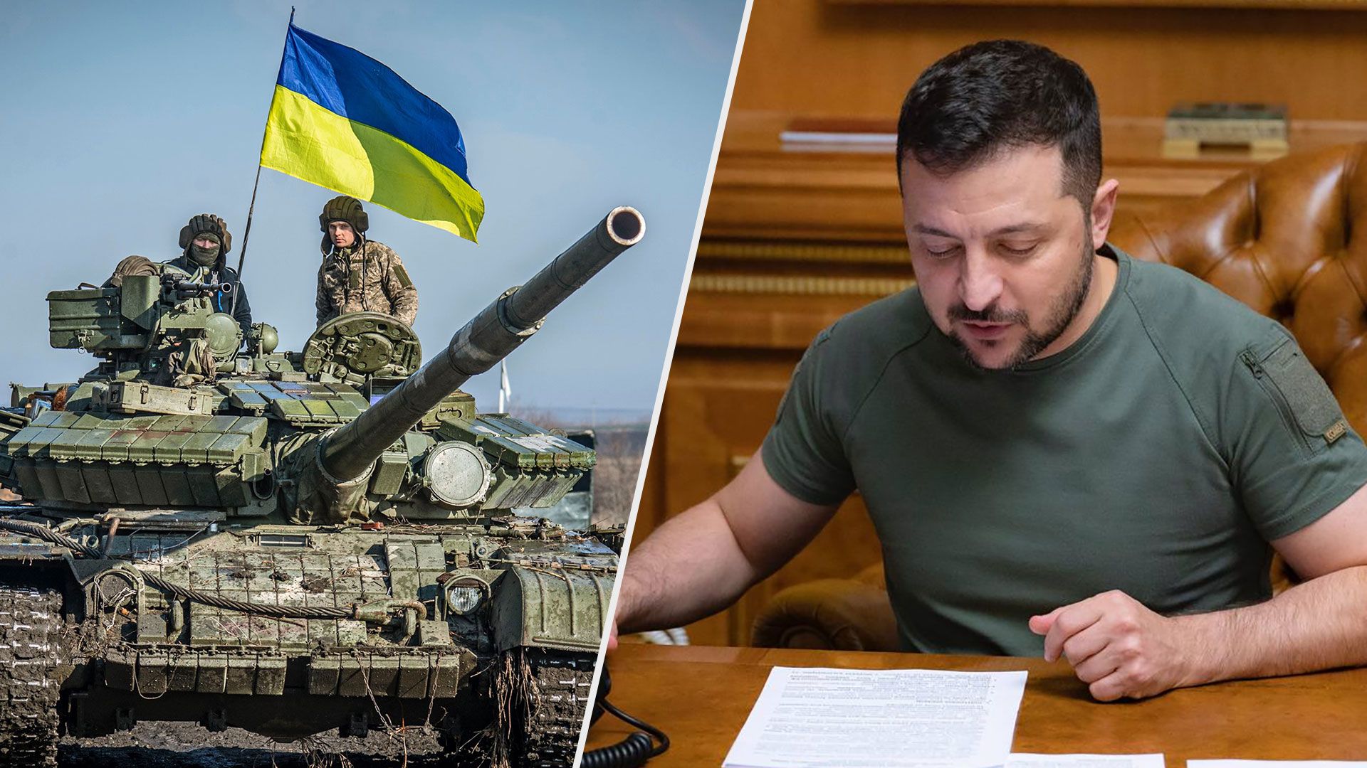 223 день війни в Україні – головне за 4 жовтня 2022 - 24 Канал 223 день війни в Україні – головне за 4 жовтня 2022 - 24 Канал