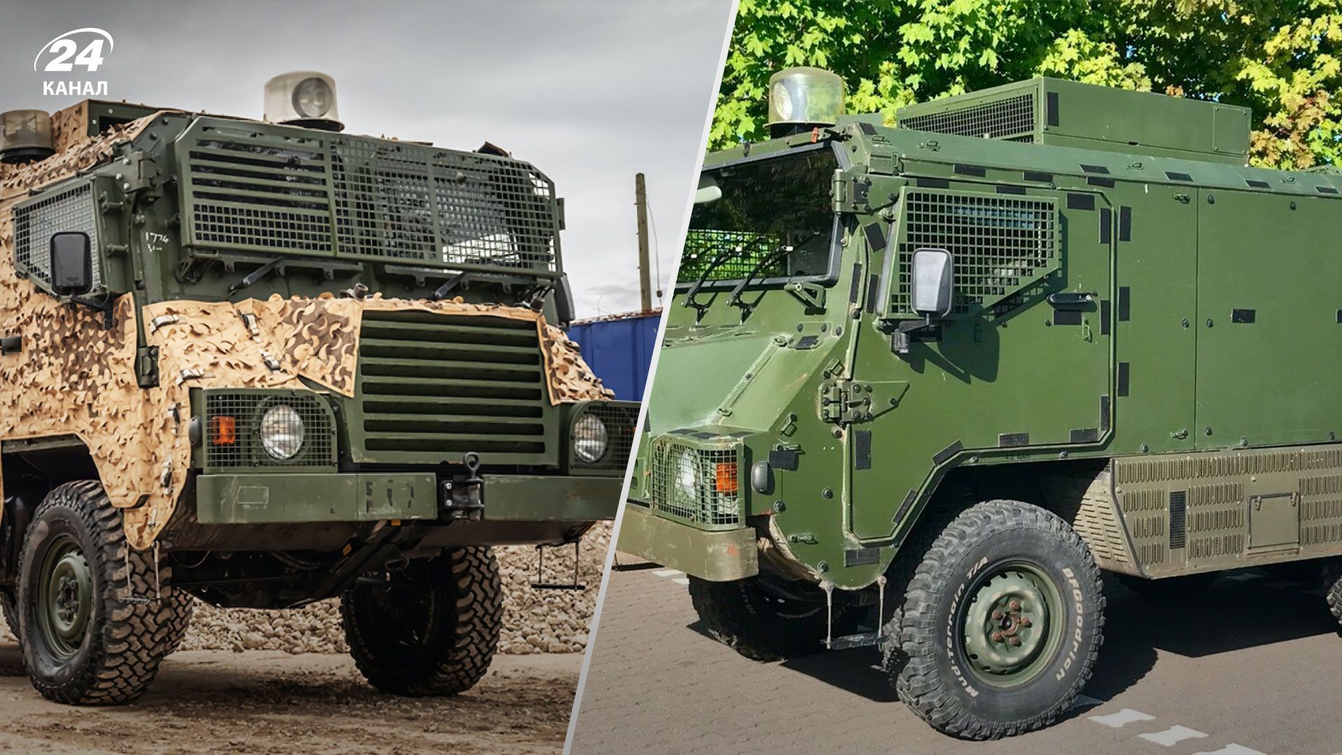 Організатори найдовшого IT-подкасту продовжують збір на два бронеавтомобілі для ЗСУ Організатори найдовшого IT-подкасту продовжують збір на два бронеавтомобілі для ЗСУ