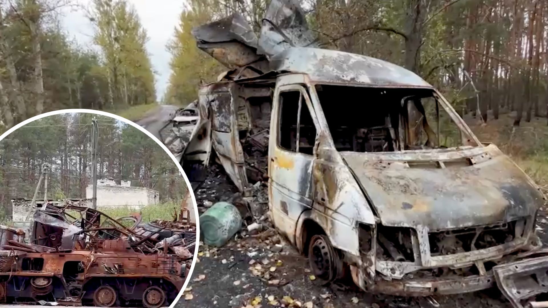 Звільнення Лиману - ЗСУ розповіли, як росіяни втікали з міста Звільнення Лиману - ЗСУ розповіли, як росіяни втікали з міста