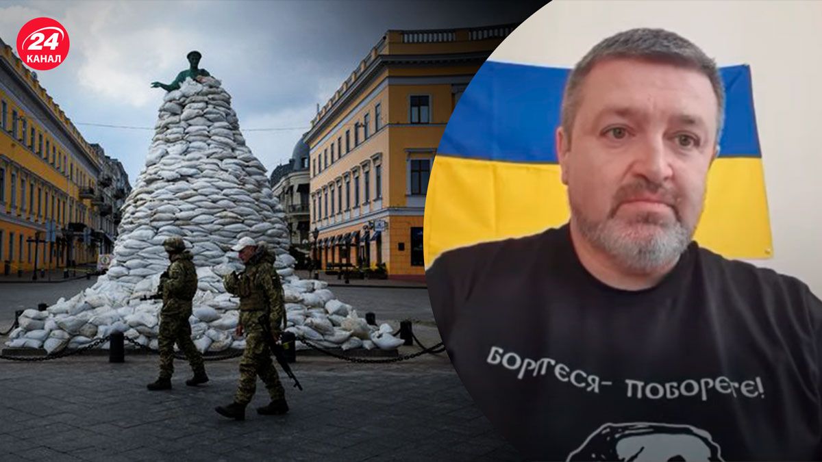 Наступ на Одесу – Братчук розкрив деталі чи готують його росіяни - 24 Канал Наступ на Одесу – Братчук розкрив деталі чи готують його росіяни - 24 Канал