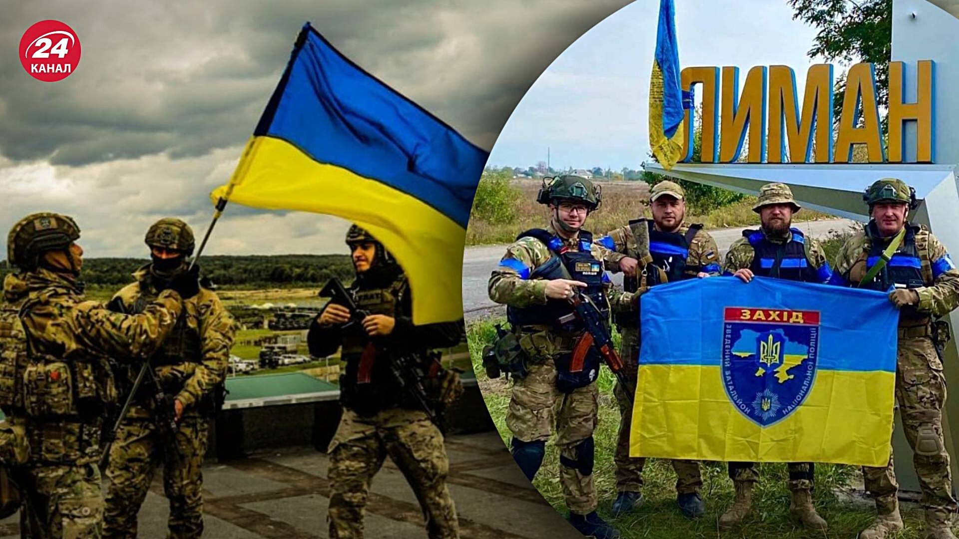 У Лимані місцеві зі сльозами на очах зустрічають українських військових У Лимані місцеві зі сльозами на очах зустрічають українських військових