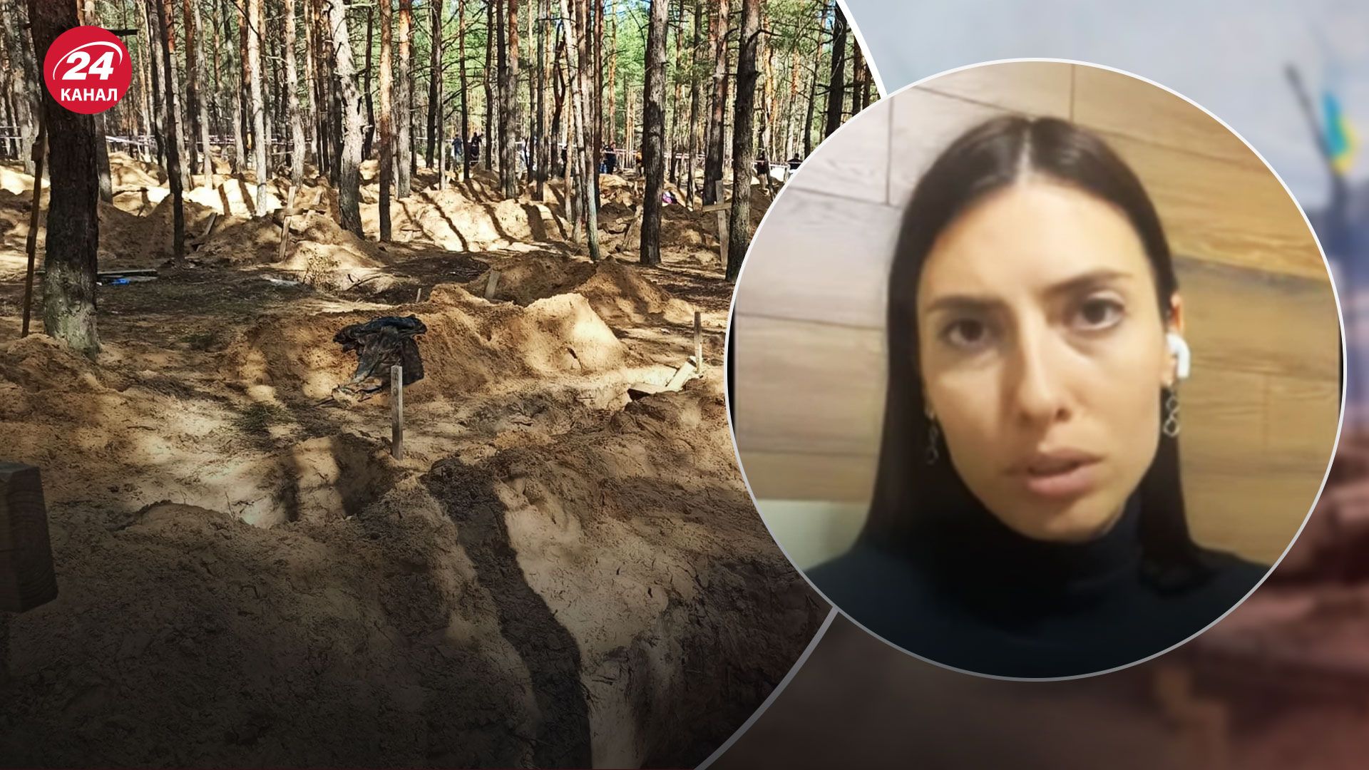 Злочини росіян на Харківщині – як окупанти хотіли замести сліди Злочини росіян на Харківщині – як окупанти хотіли замести сліди