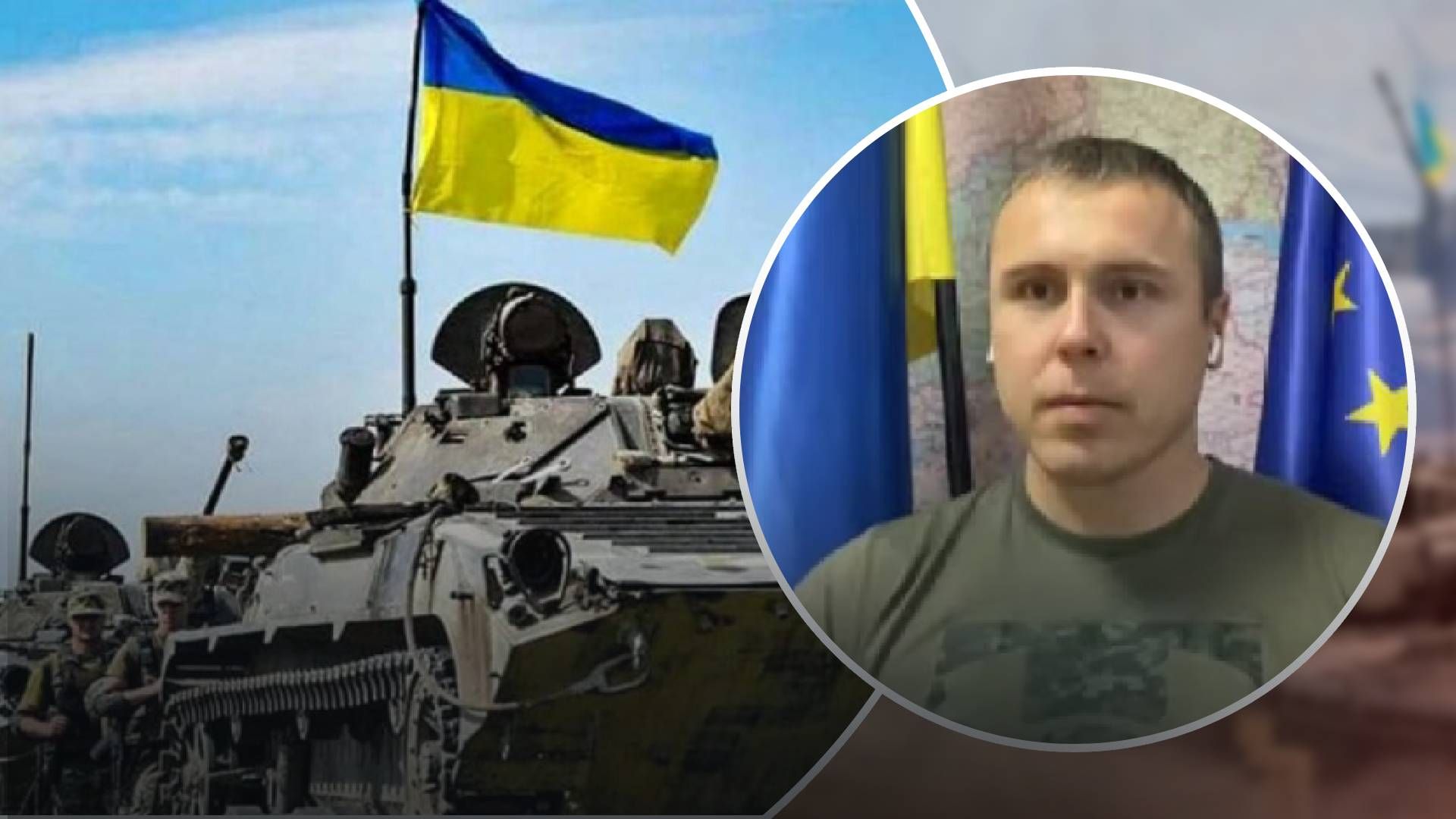 Контрнаступ ЗСУ - які втрати росіян в обороні Контрнаступ ЗСУ - які втрати росіян в обороні