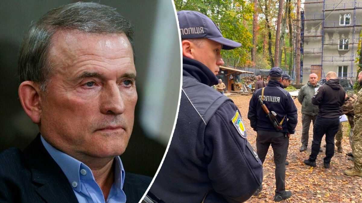 Медведчук хочет вернуть конфискованное имущество Медведчук хочет вернуть конфискованное имущество