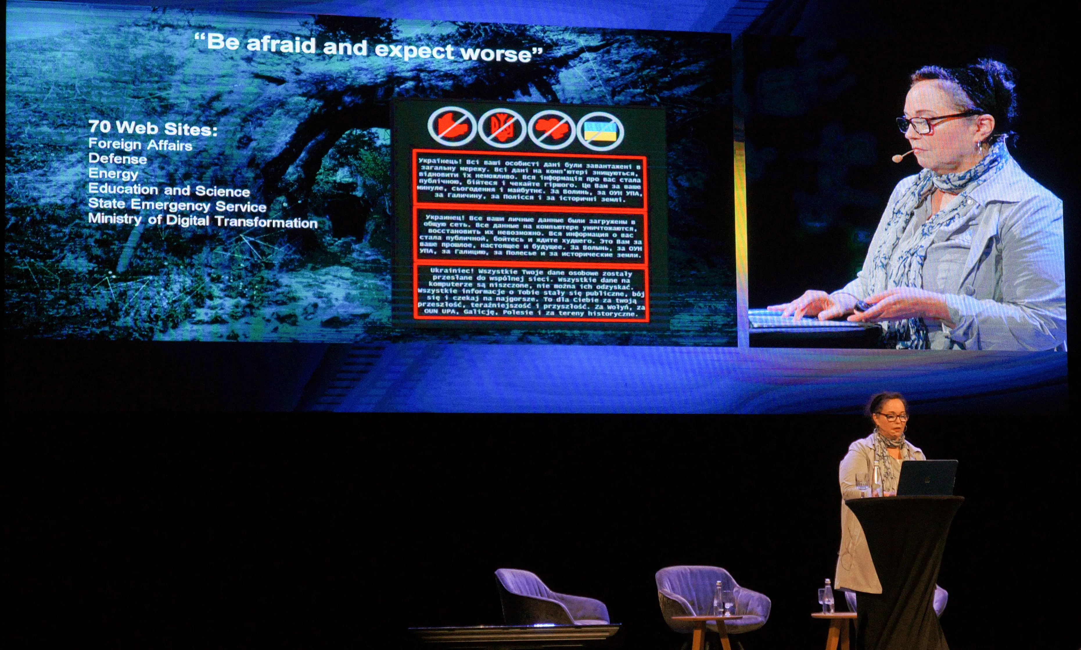 Кім Зеттер презентує звіт про російські напади на український кіберпростір Кім Зеттер презентує звіт про російські напади на український кіберпростір