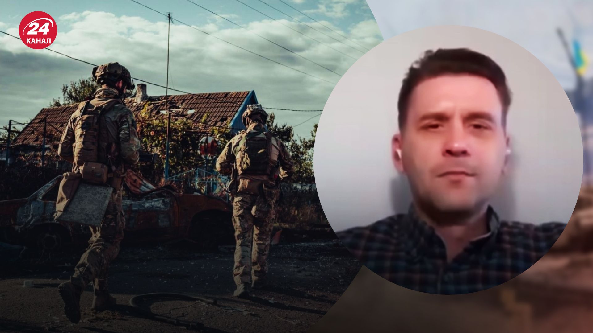 Освобождение Лимана – Коваленко объяснил, что будут дальше делать ВСУ – новости Украины - 24 Канал Освобождение Лимана – Коваленко объяснил, что будут дальше делать ВСУ – новости Украины - 24 Канал