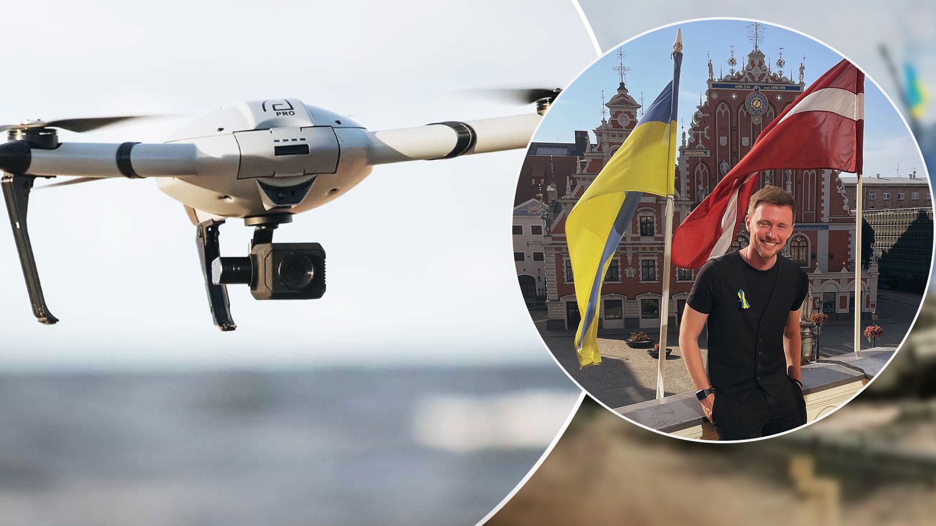 Україна отримає від Латвії майже 200 дронів та джипи -військова допомога Україні - 24 Канал