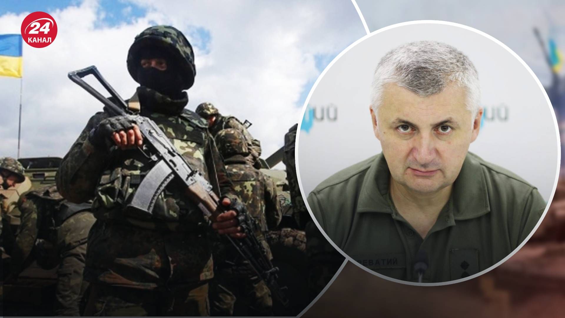 ВСУ зачистили Лиман: безопасно ли там для населения ВСУ зачистили Лиман: безопасно ли там для населения