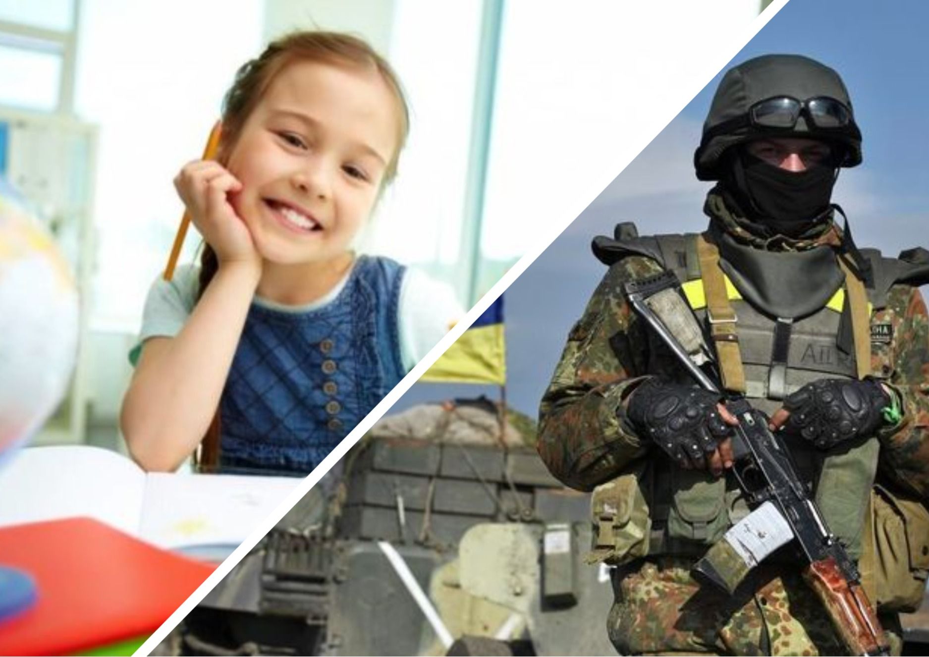 Образование в Украине - на обучение детей воинов выделили 15 миллионов гривен - Образование
