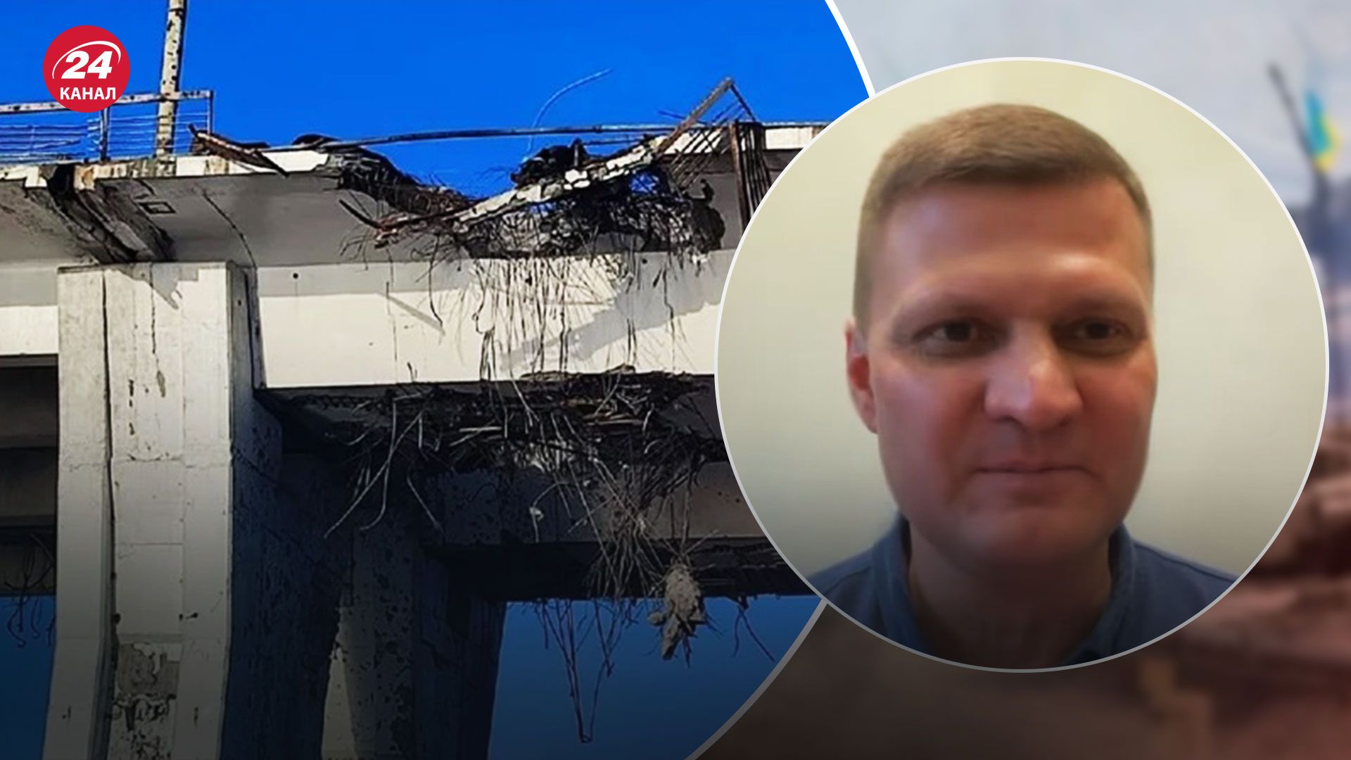 Антонівський міст – як і чому колаборант Стрємоусов намагається заспокоїти населення Антонівський міст – як і чому колаборант Стрємоусов намагається заспокоїти населення