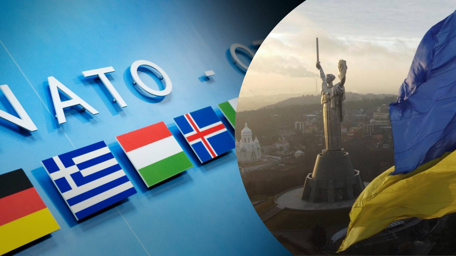 Україна подала заявку на вступ до НАТО - які перспективи членства