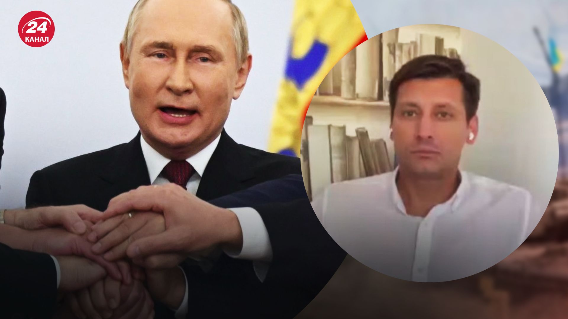 Освобождение Лимана – Гудков объяснил, что будет делать дальше Путин – новости Украины - 24 Канал