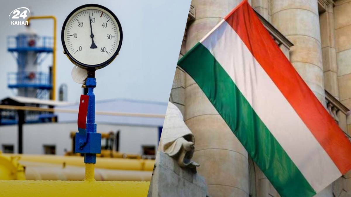Газпром дозволив Угорщині відстрочити платіж за газ 