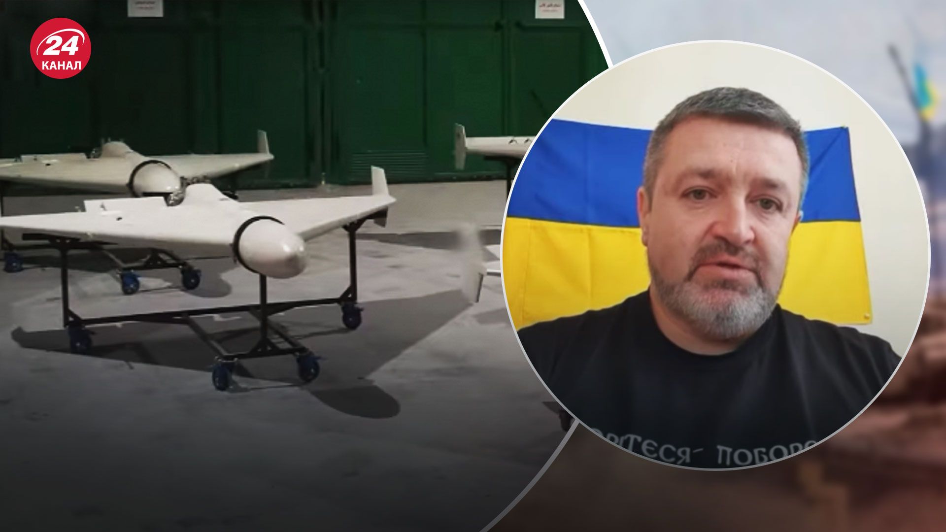 Іранські дрони-камікадзе – Братчук натякнув на бавовну по російських складах Іранські дрони-камікадзе – Братчук натякнув на бавовну по російських складах