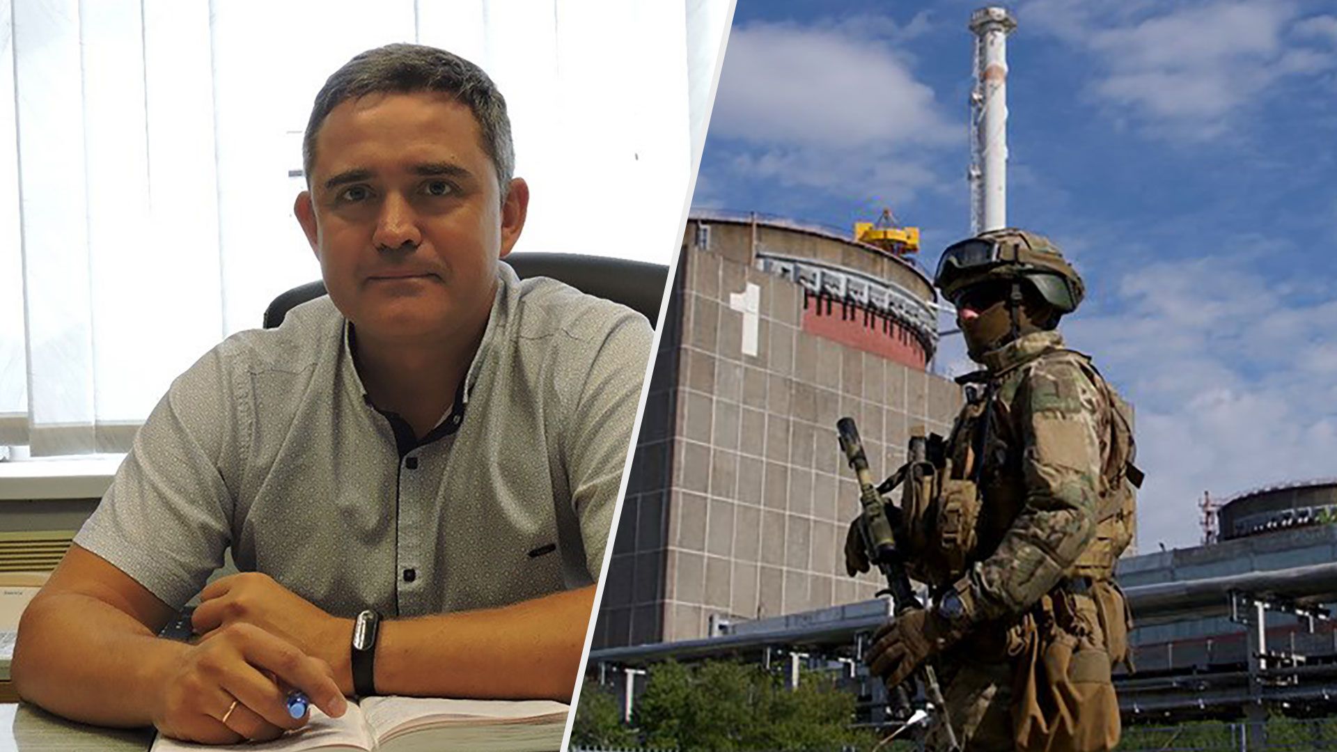 Окупанти звільнили з полону гендиректора ЗАЕС Ігоря Мурашова - Новини України - 24 Канал Окупанти звільнили з полону гендиректора ЗАЕС Ігоря Мурашова - Новини України - 24 Канал