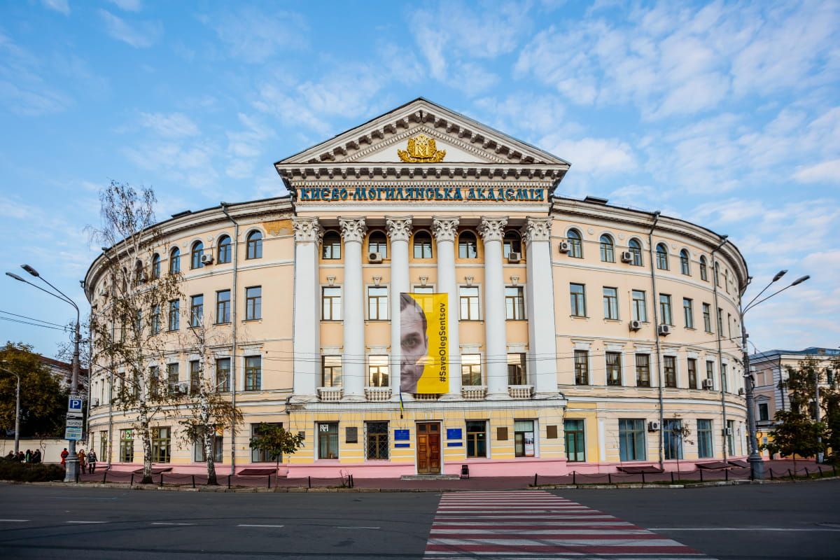 Студенты Киево-Могилянской академии будут изучать блокчейн и криптобиржи Студенты Киево-Могилянской академии будут изучать блокчейн и криптобиржи