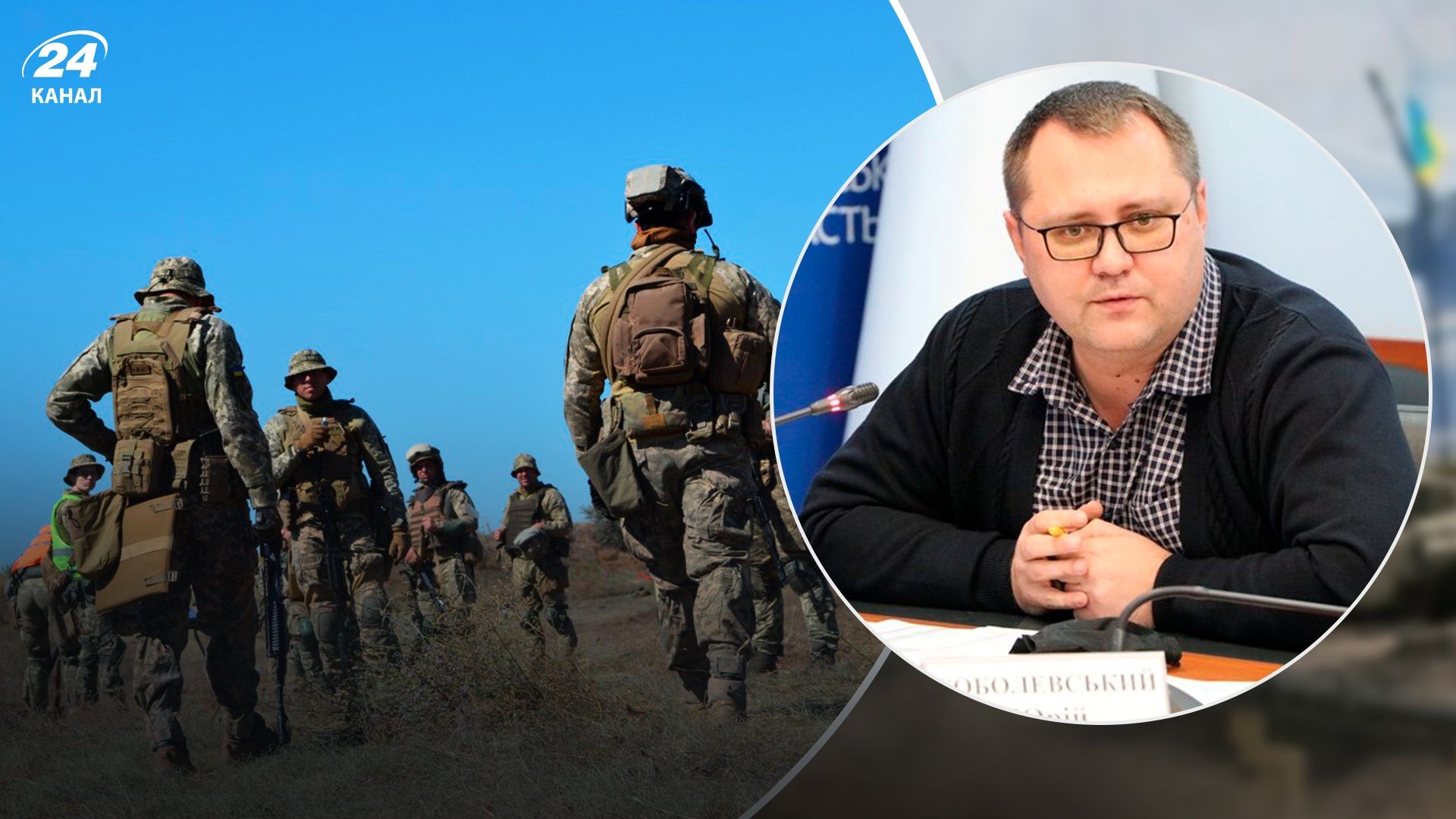 Деокупация, Херсонщина – какая подготовка к зиме, советы Деокупация, Херсонщина – какая подготовка к зиме, советы