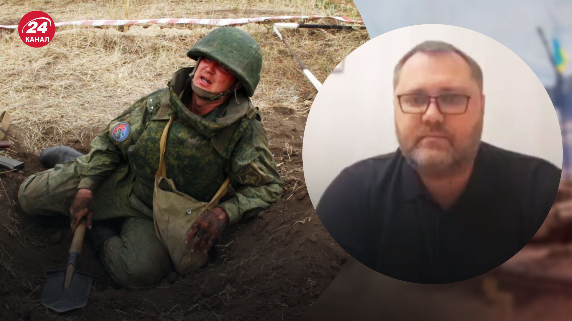 Контрнаступление на Херсонщине - Соболевский объяснил, как россияне готовят оборону Крыма - 24 Канал Контрнаступление на Херсонщине - Соболевский объяснил, как россияне готовят оборону Крыма - 24 Канал