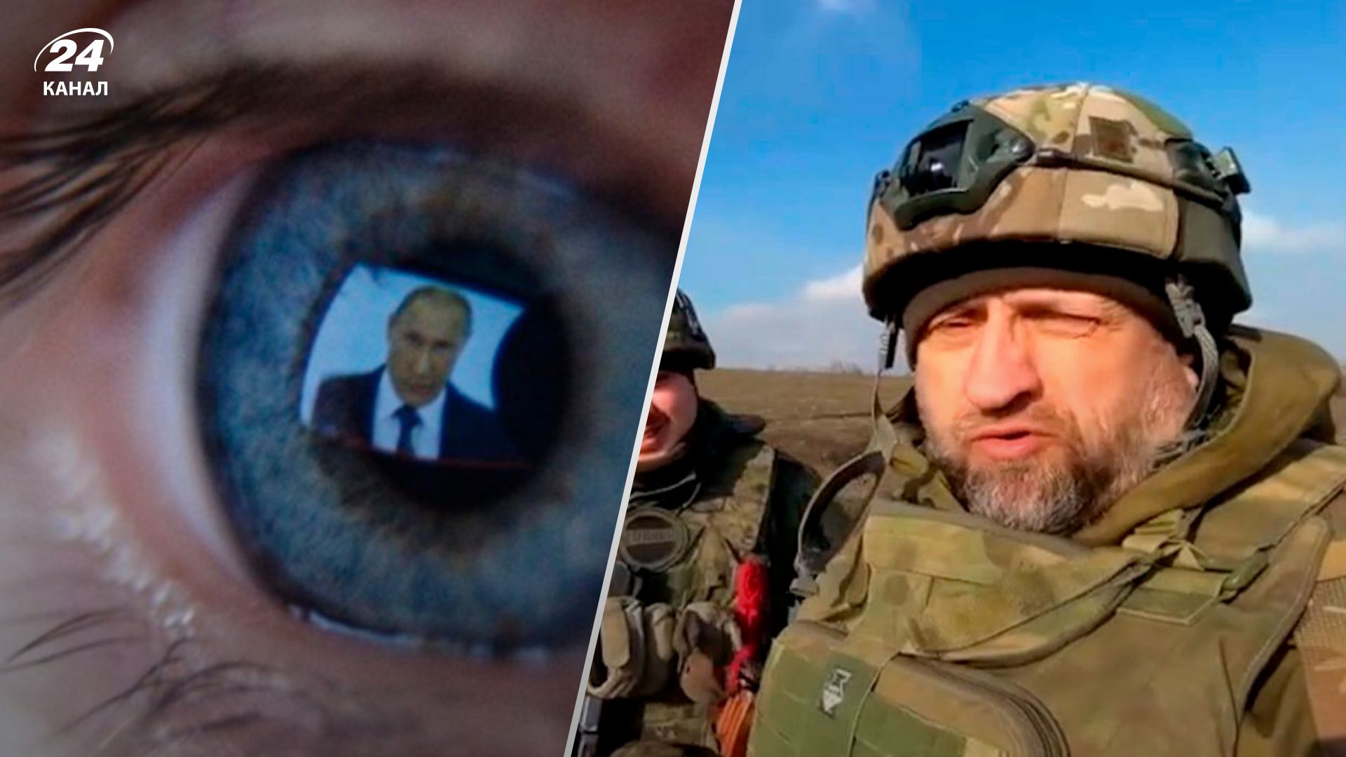 Російська пропаганда – як працює всередині Кремля, деталі Російська пропаганда – як працює всередині Кремля, деталі