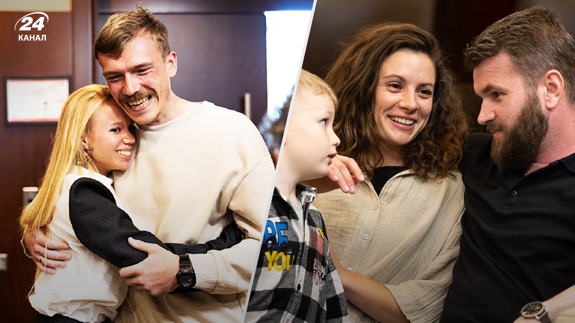 Командири захисників Азовсталі зустрілися з рідними - Олена Зеленська опублікувала фото Командири захисників Азовсталі зустрілися з рідними - Олена Зеленська опублікувала фото